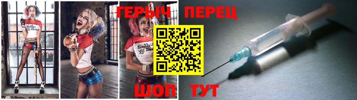 ГАШИШ  КОКАИН  Будённовск  A-PVP СОЛЬ кристаллы  Магазин наркотиков  Вход с VPN  Мефедрон   Бошки Шишки 