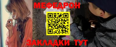 кокаин перу Нальчик