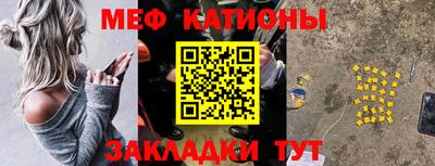 гидра Наро-Фоминск