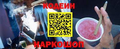 кокаин VHQ Нарткала