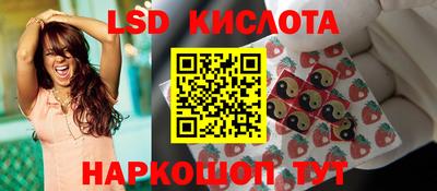 кокаин VHQ Нарткала