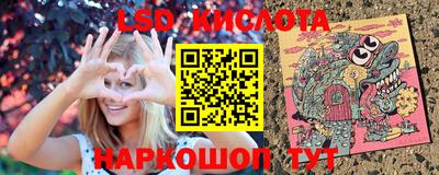 кокаин VHQ Нарткала