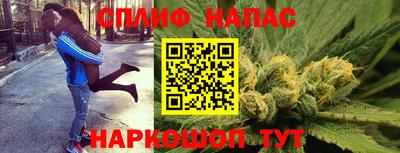 кокаин перу Нальчик