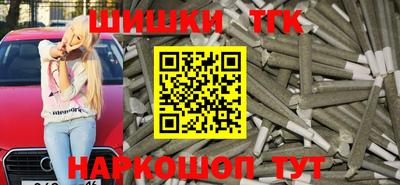 кокаин VHQ Нарткала