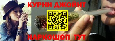 кокаин VHQ Нарткала