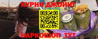кокаин VHQ Нарткала