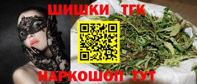кокаин VHQ Нарткала