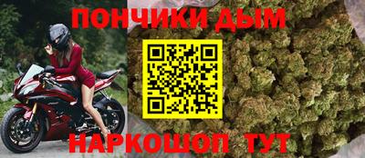 кокаин VHQ Нарткала