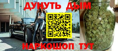 ALPHA-PVP Анапа