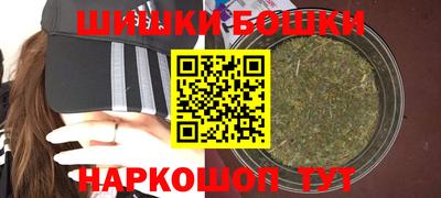 дурь Ангарск
