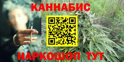 кокаин VHQ Нарткала