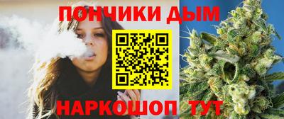 кокаин перу Нальчик