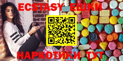 кокаин перу Нальчик