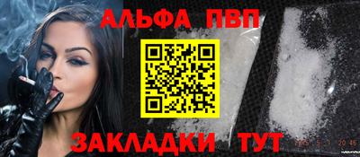 кокаин VHQ Нарткала