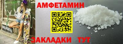 кокаин VHQ Нарткала