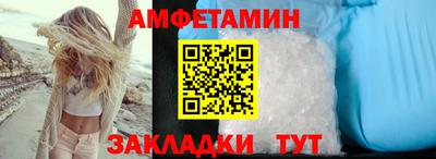 кокаин VHQ Нарткала