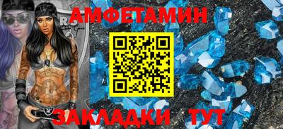 кокаин перу Нальчик