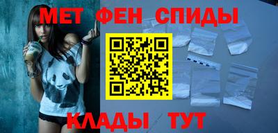 кокаин VHQ Нарткала