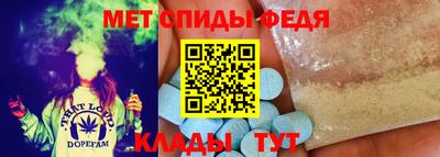 кокаин перу Нальчик