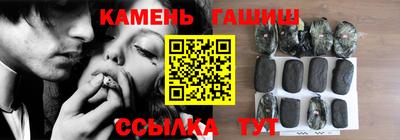 кокаин VHQ Нарткала