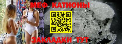 кокаин перу Нальчик